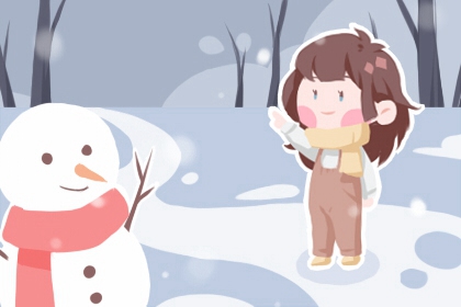 择吉黄历每日宜忌|老黄历2025年查询|万年历老黄历吉日查询